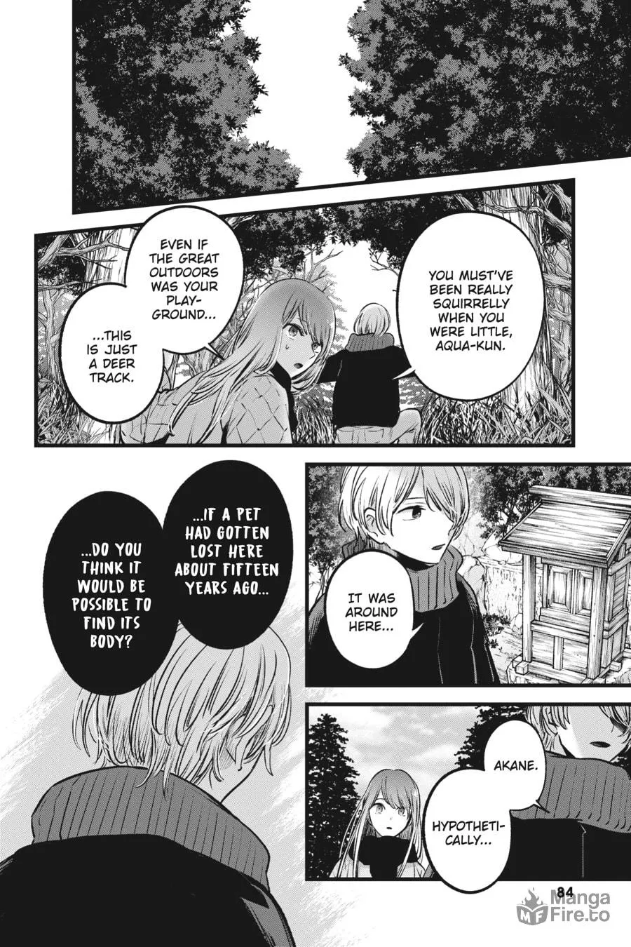 Read [Oshi no Ko] chapter 75 image 5 on Lezhin
