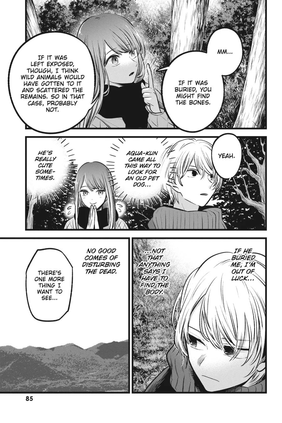 Read [Oshi no Ko] chapter 75 image 6 on Lezhin