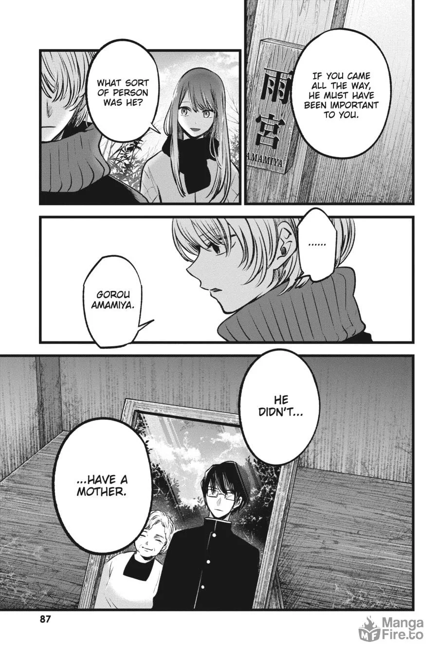 Read [Oshi no Ko] chapter 75 image 8 on Lezhin