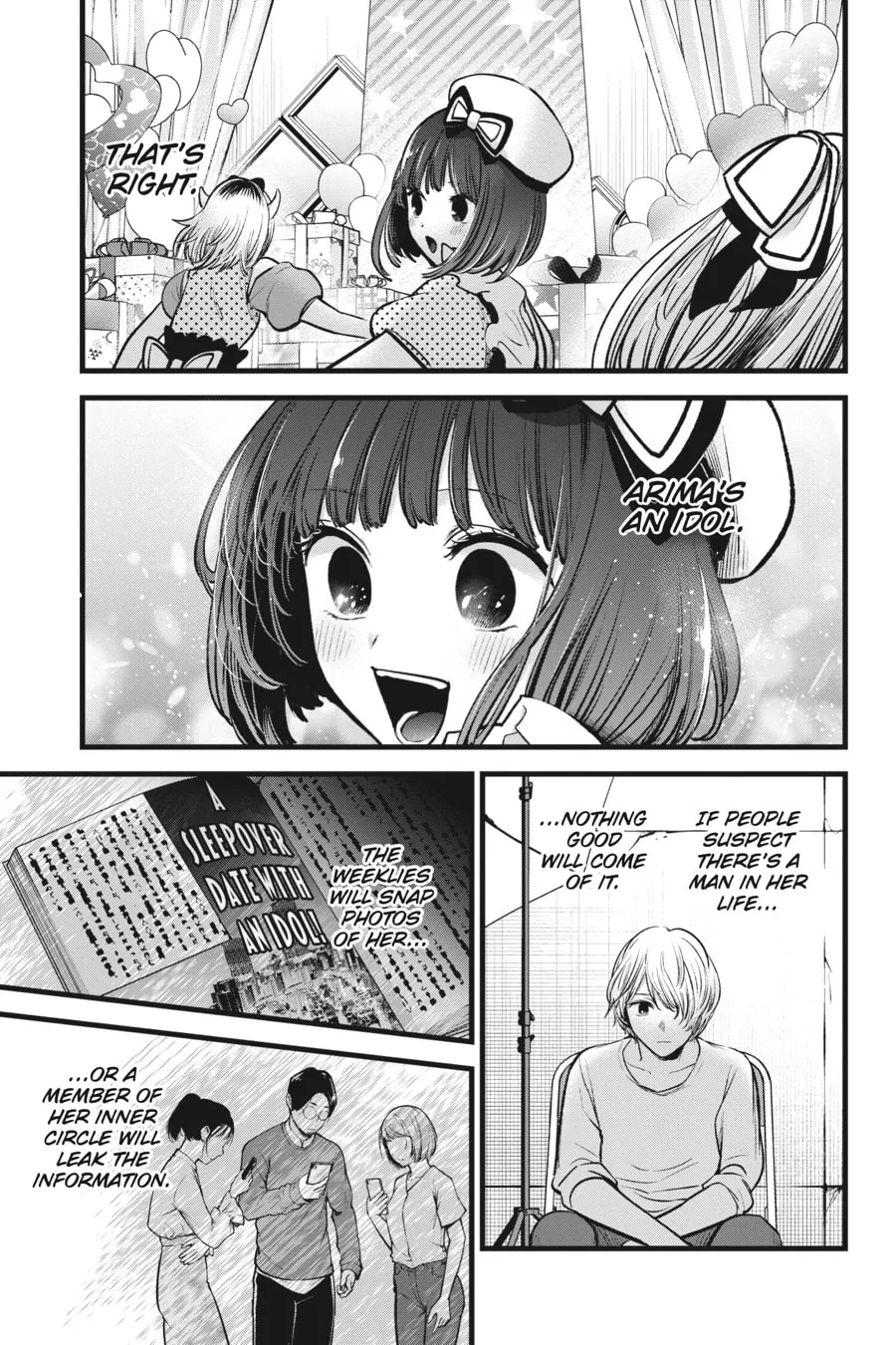 Read [Oshi no Ko] chapter 76 image 16 on Lezhin