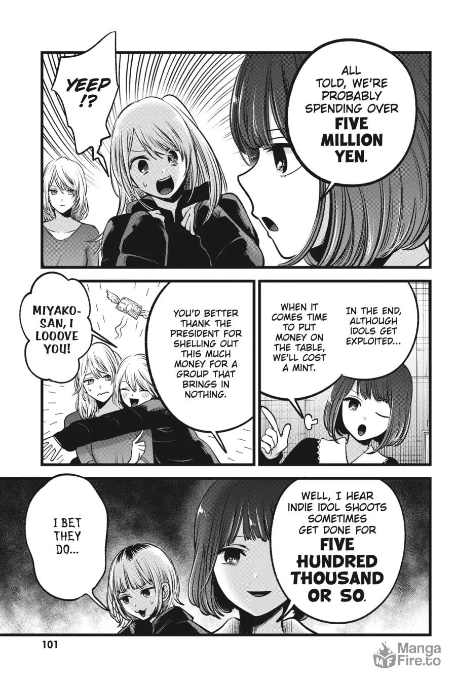 Read [Oshi no Ko] chapter 76 image 4 on Lezhin