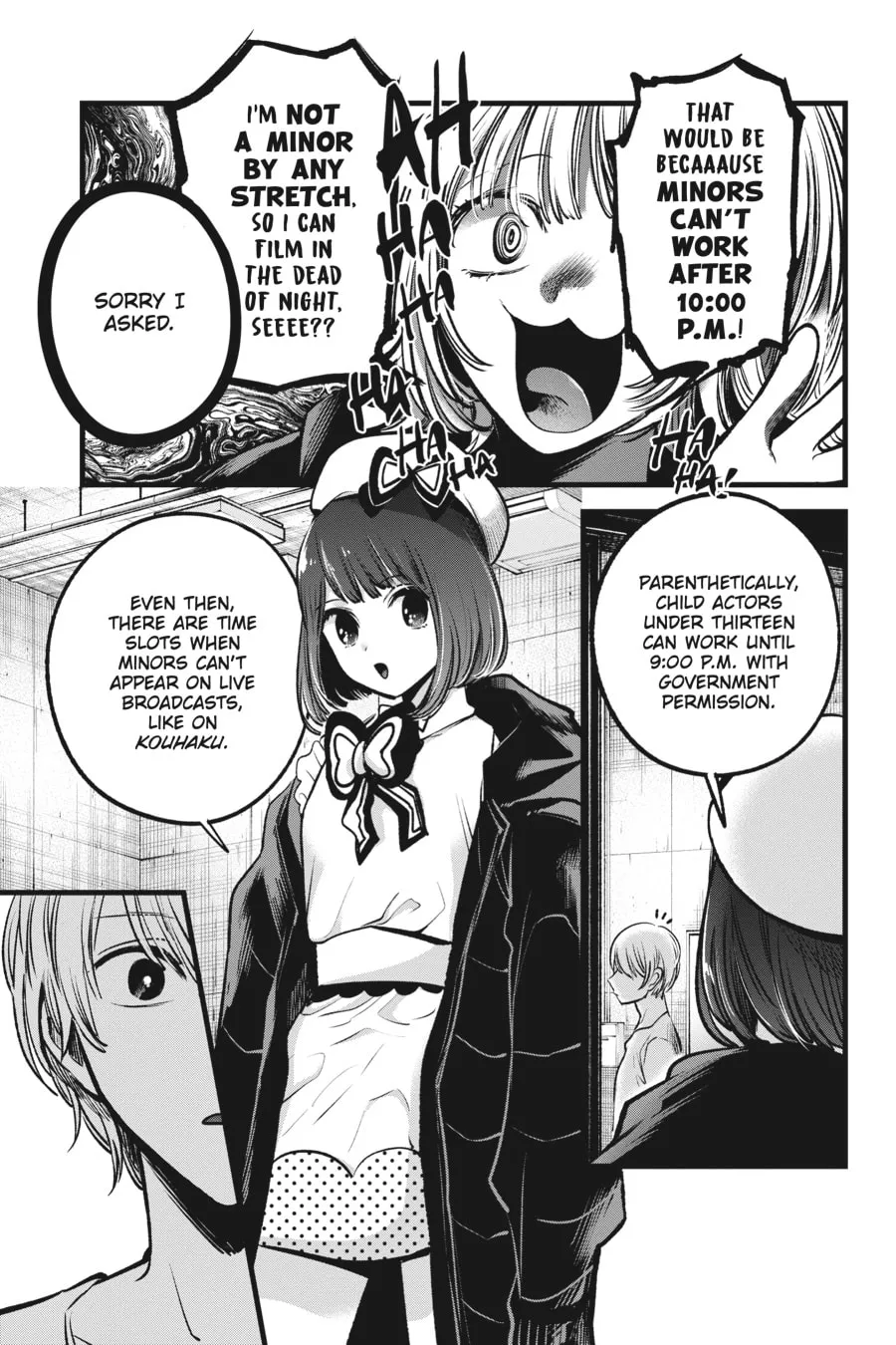 Read [Oshi no Ko] chapter 76 image 6 on Lezhin