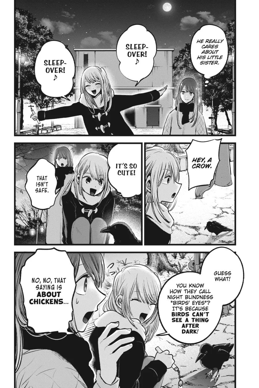 Read [Oshi no Ko] chapter 77 image 1 on Lezhin