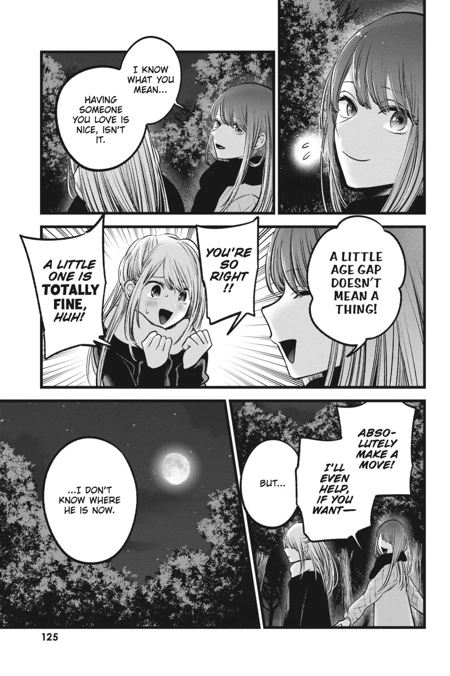 Read [Oshi no Ko] chapter 77 image 10 on Lezhin