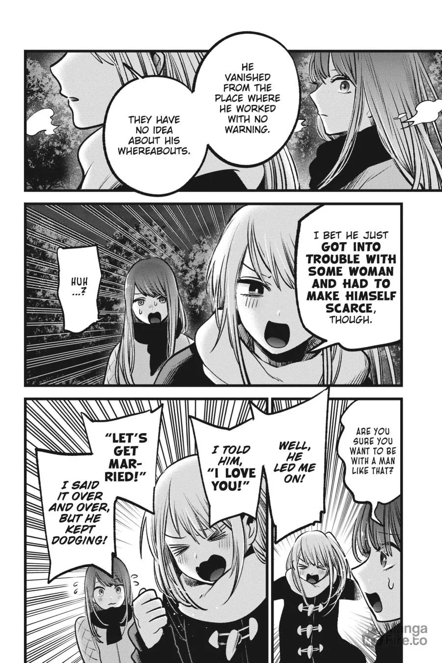 Read [Oshi no Ko] chapter 77 image 11 on Lezhin