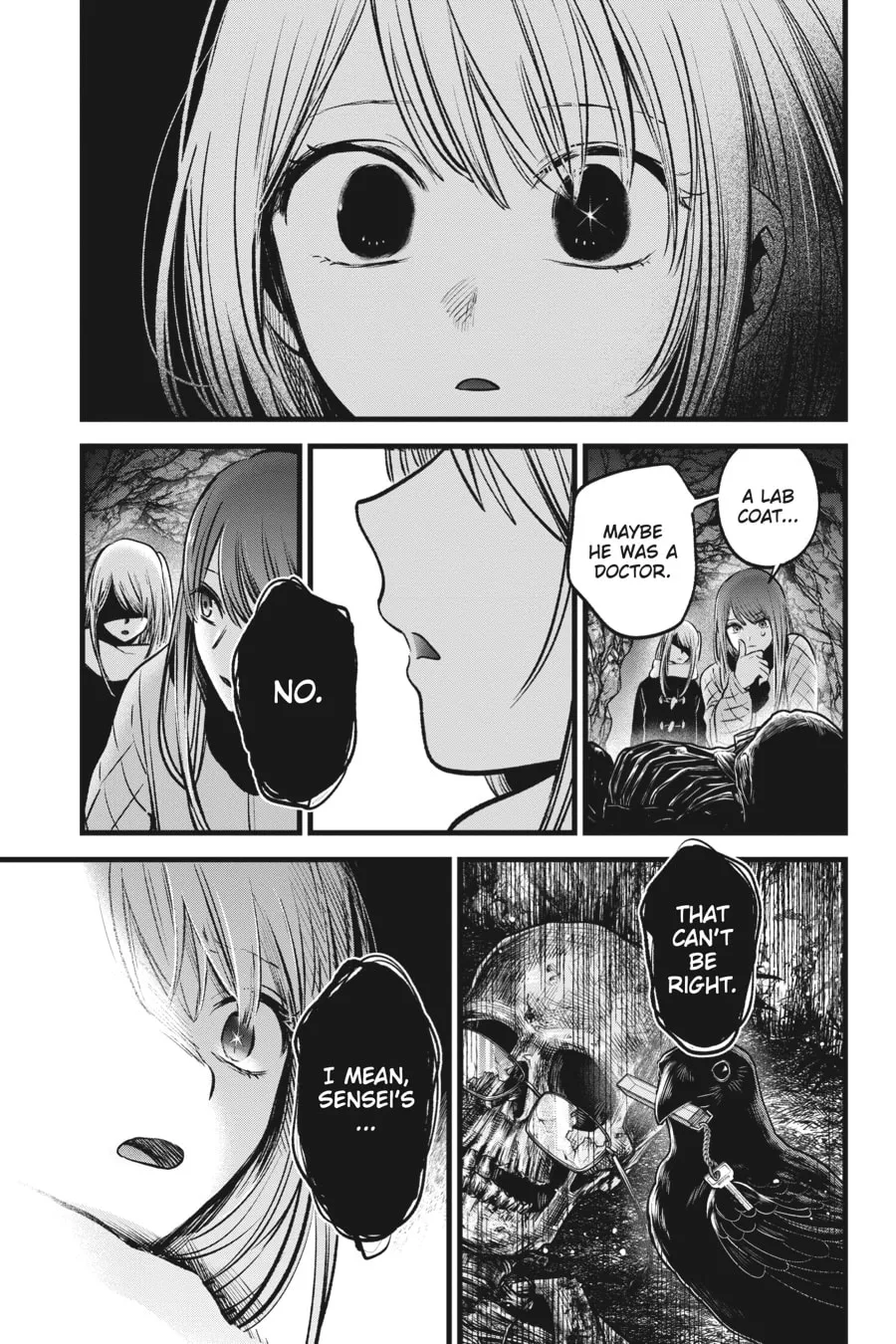 Read [Oshi no Ko] chapter 77 image 16 on Lezhin