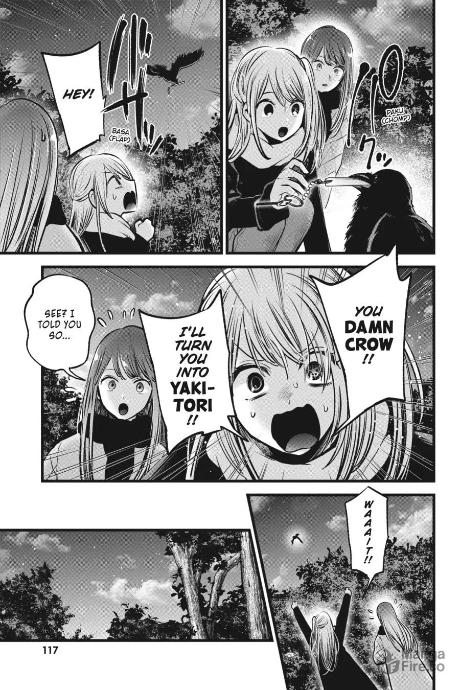 Read [Oshi no Ko] chapter 77 image 2 on Lezhin