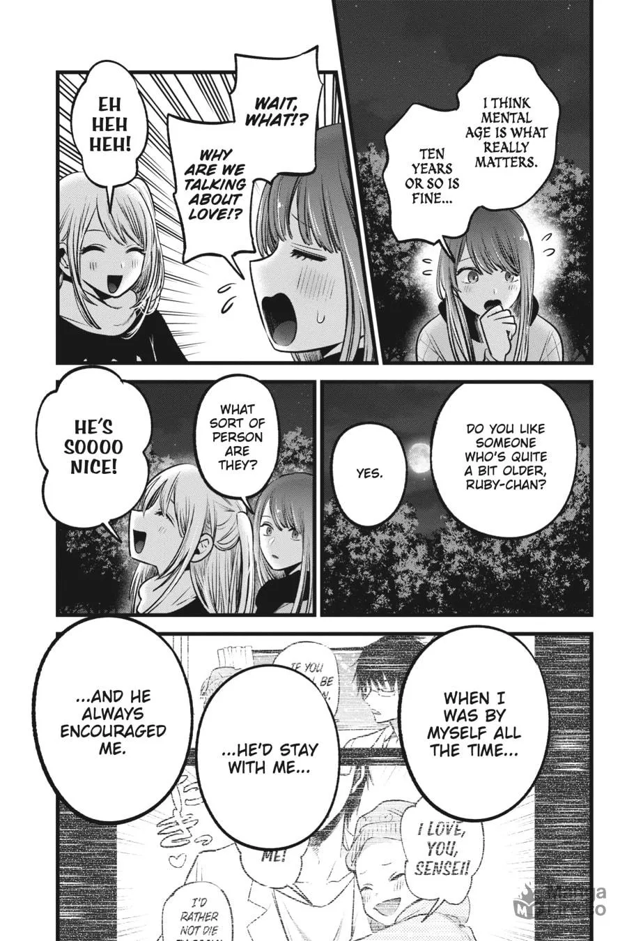 Read [Oshi no Ko] chapter 77 image 8 on Lezhin