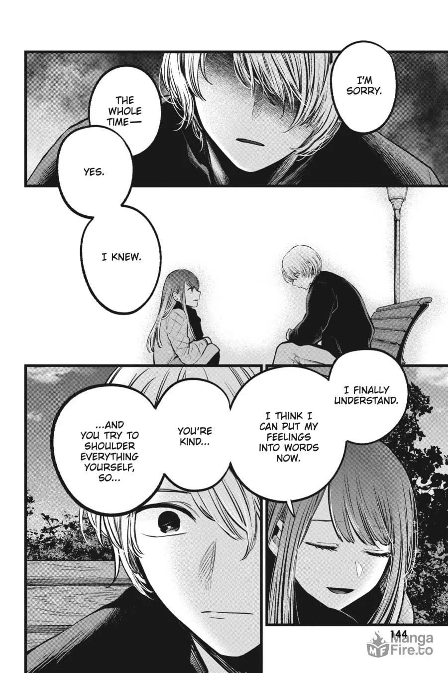 Read [Oshi no Ko] chapter 78 image 11 on Lezhin