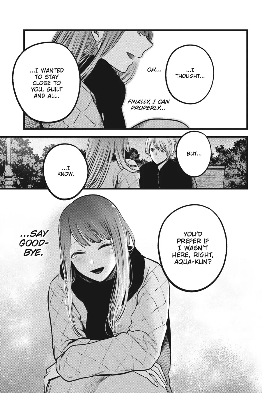 Read [Oshi no Ko] chapter 78 image 12 on Lezhin