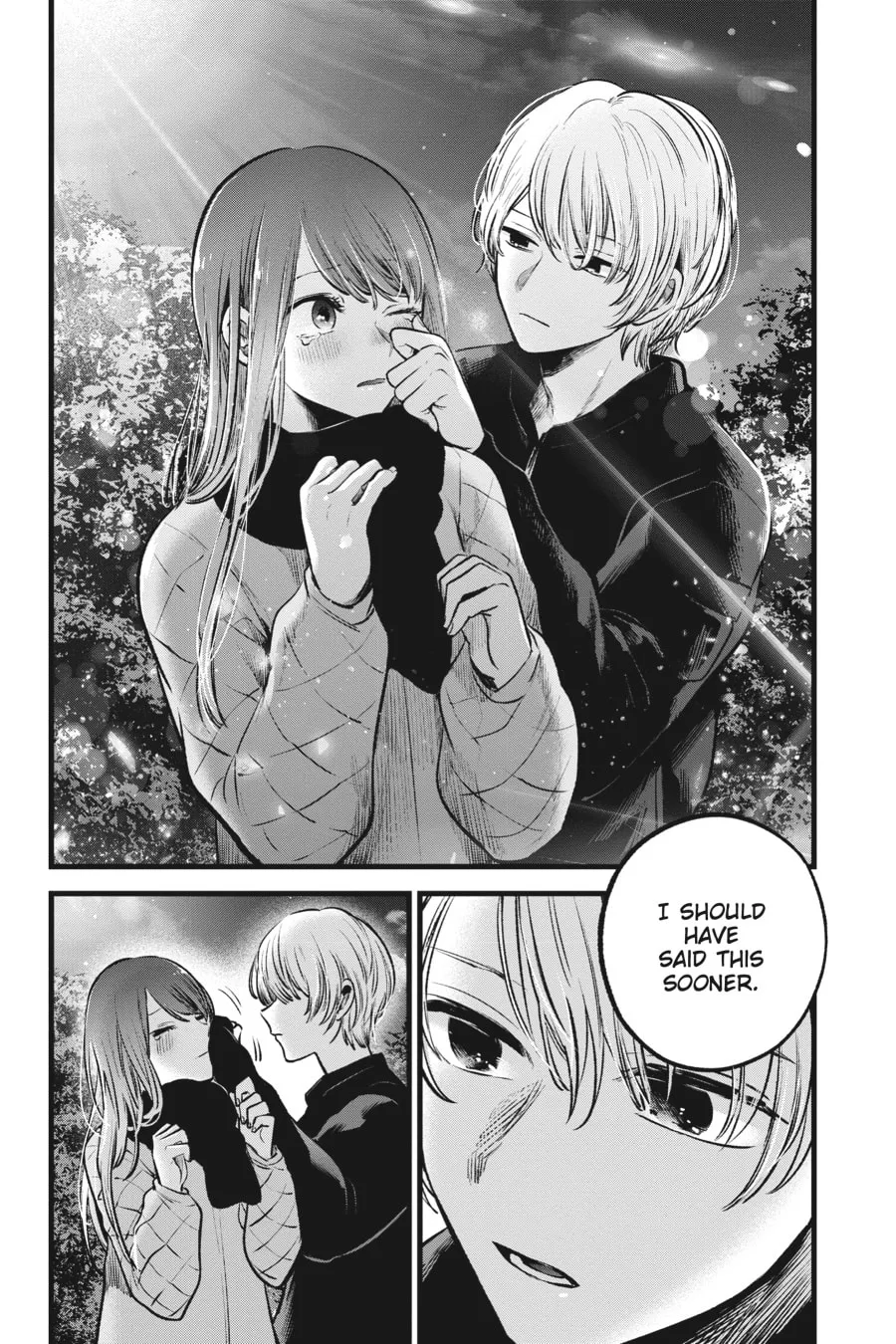 Read [Oshi no Ko] chapter 78 image 15 on Lezhin