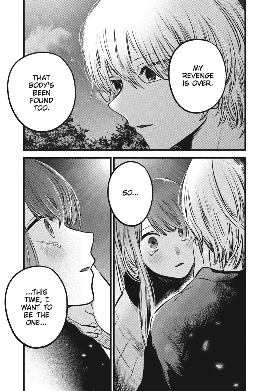Read [Oshi no Ko] chapter 78 image 16 on Lezhin
