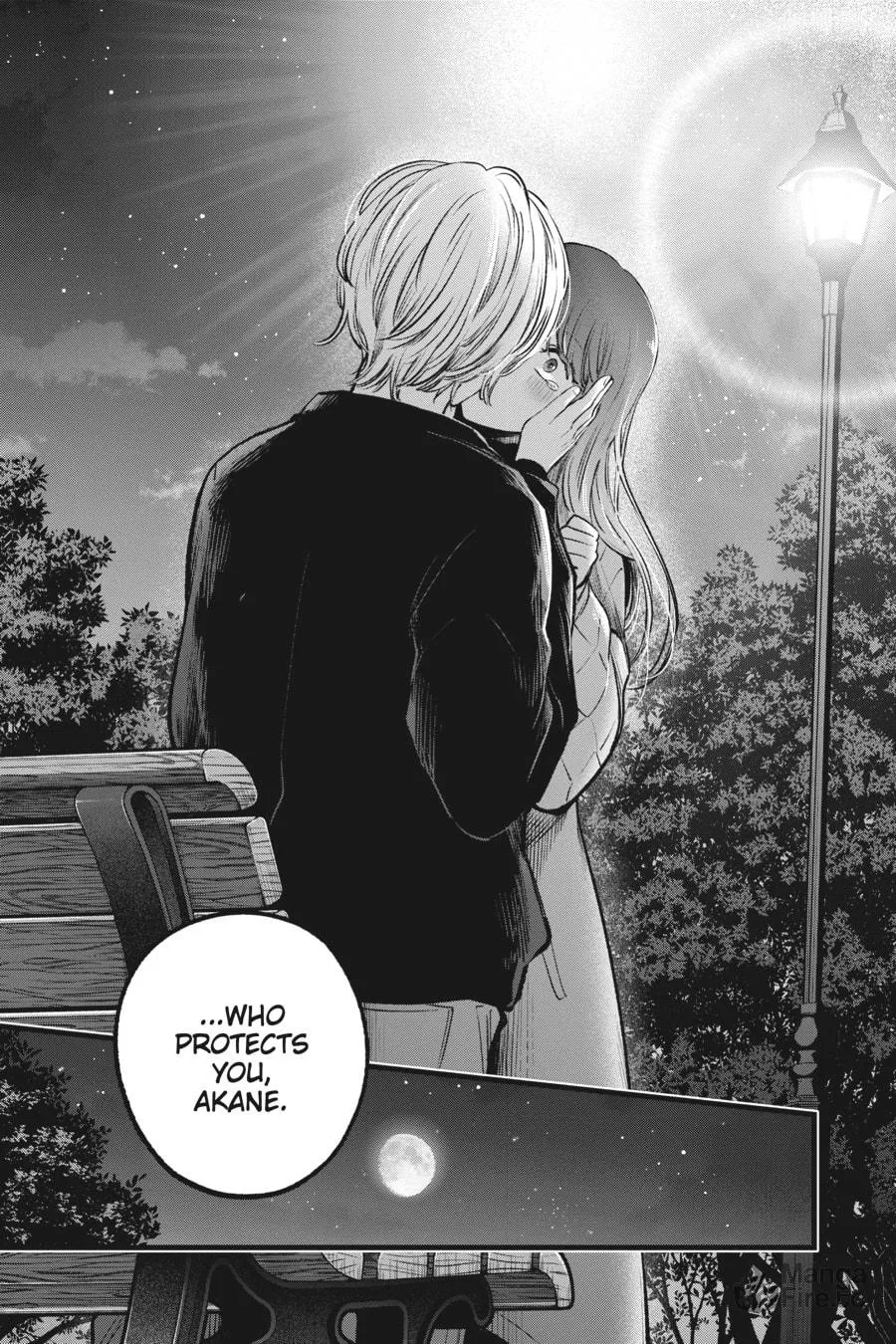Read [Oshi no Ko] chapter 78 image 17 on Lezhin