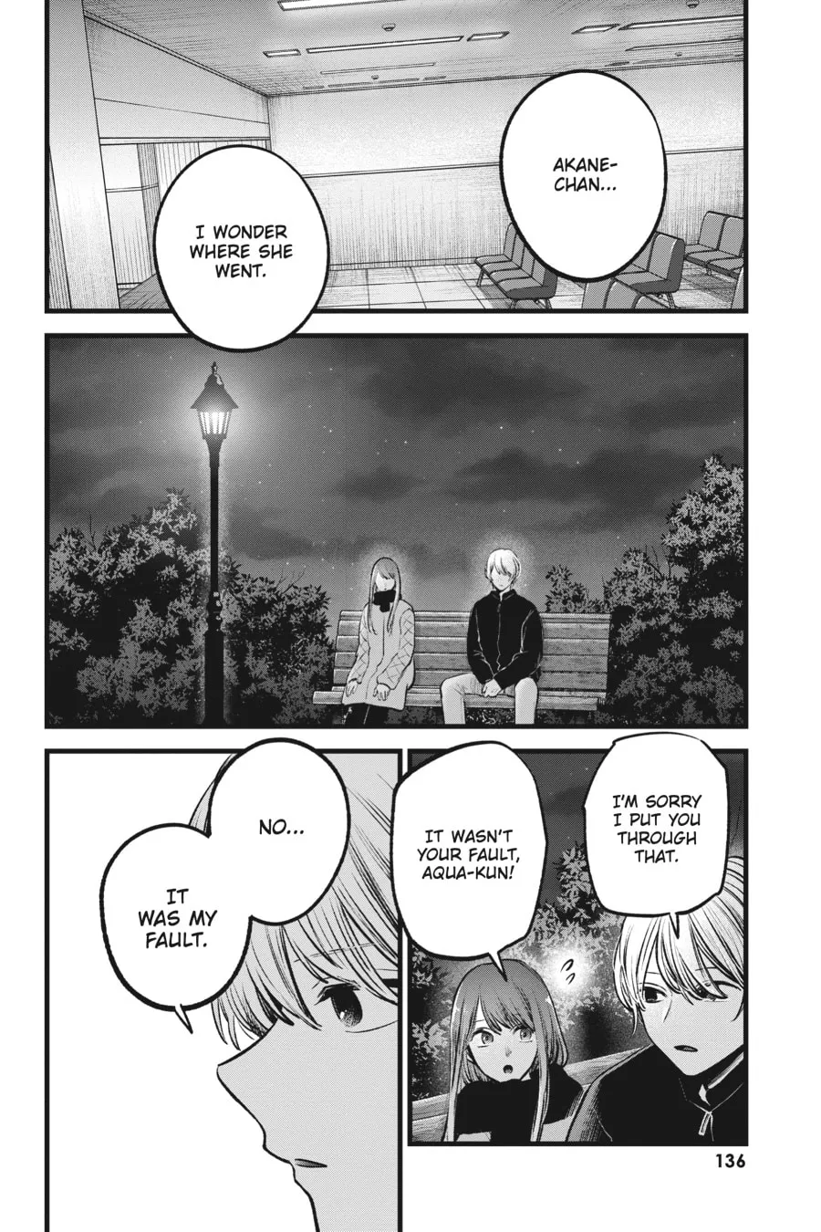 Read [Oshi no Ko] chapter 78 image 3 on Lezhin