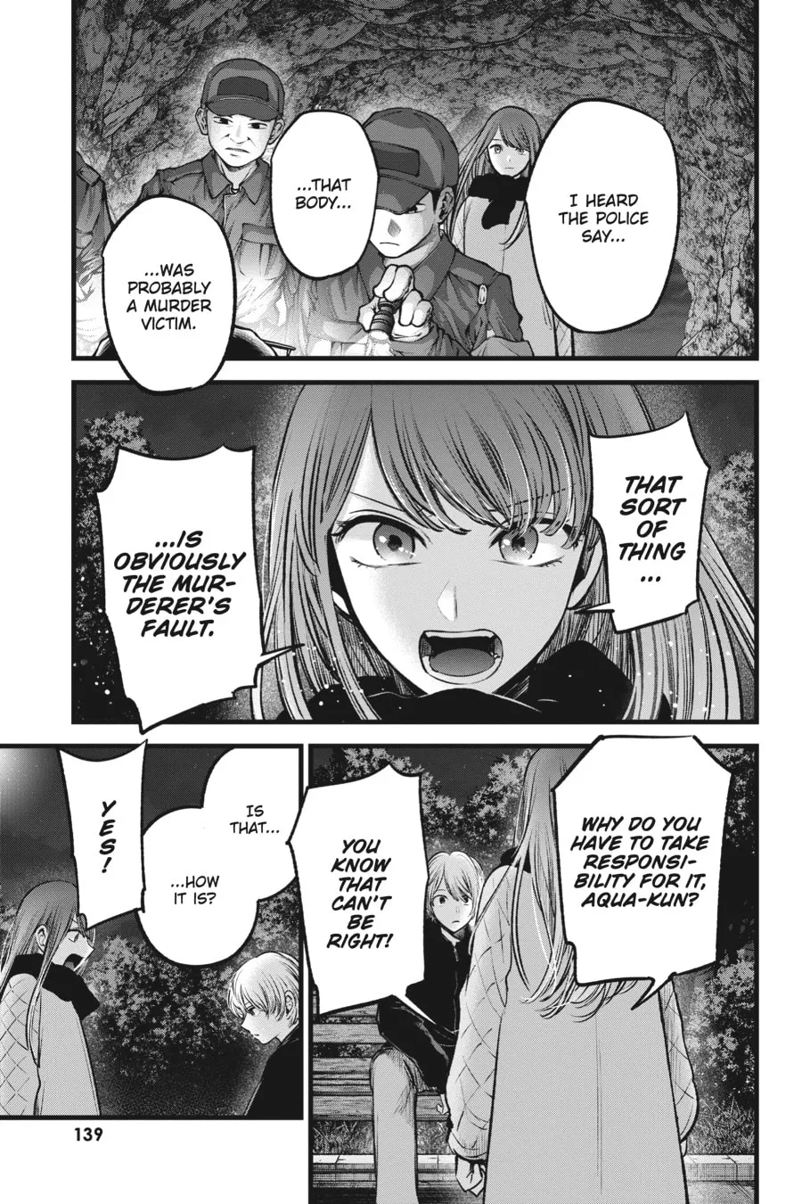 Read [Oshi no Ko] chapter 78 image 6 on Lezhin