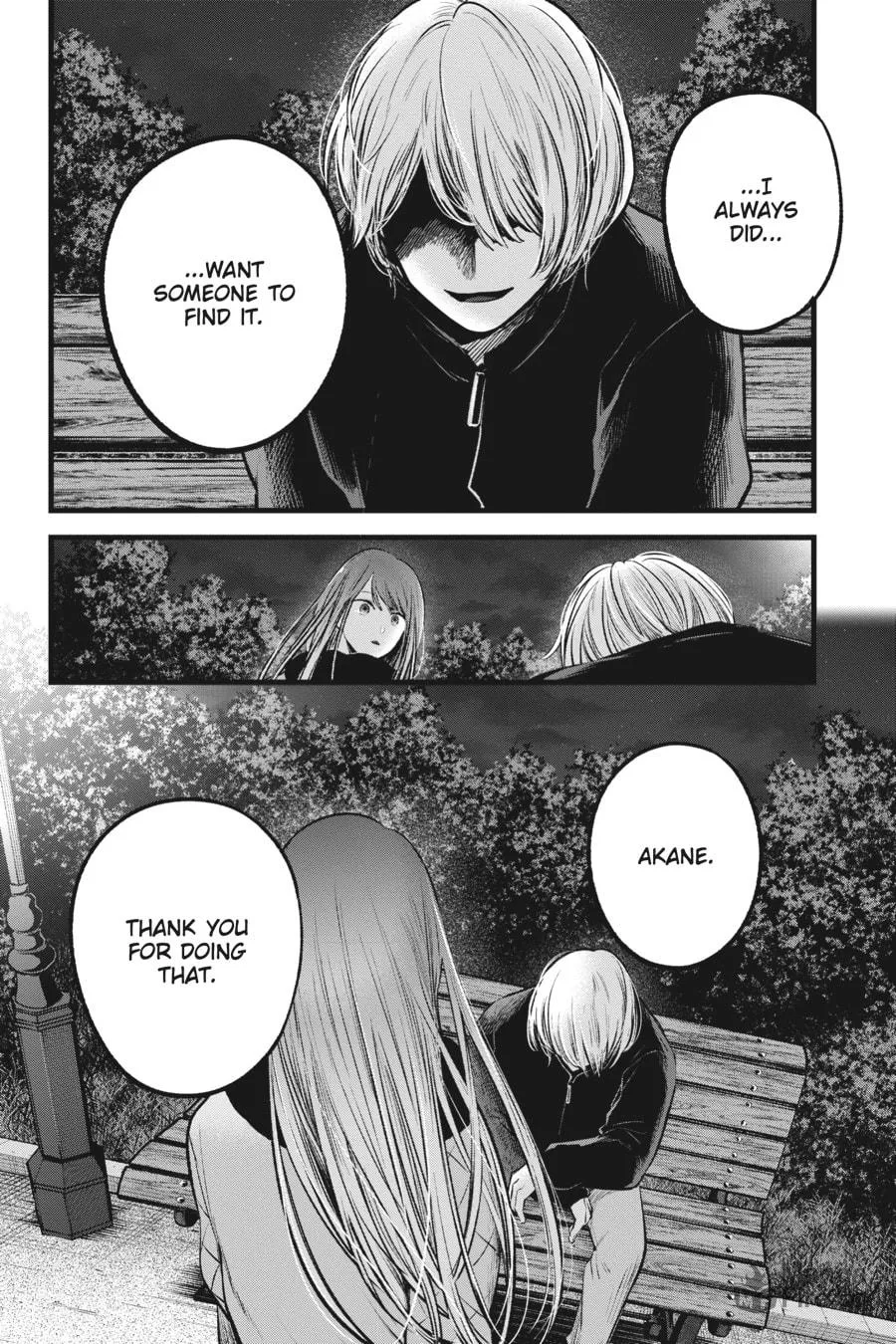 Read [Oshi no Ko] chapter 78 image 9 on Lezhin