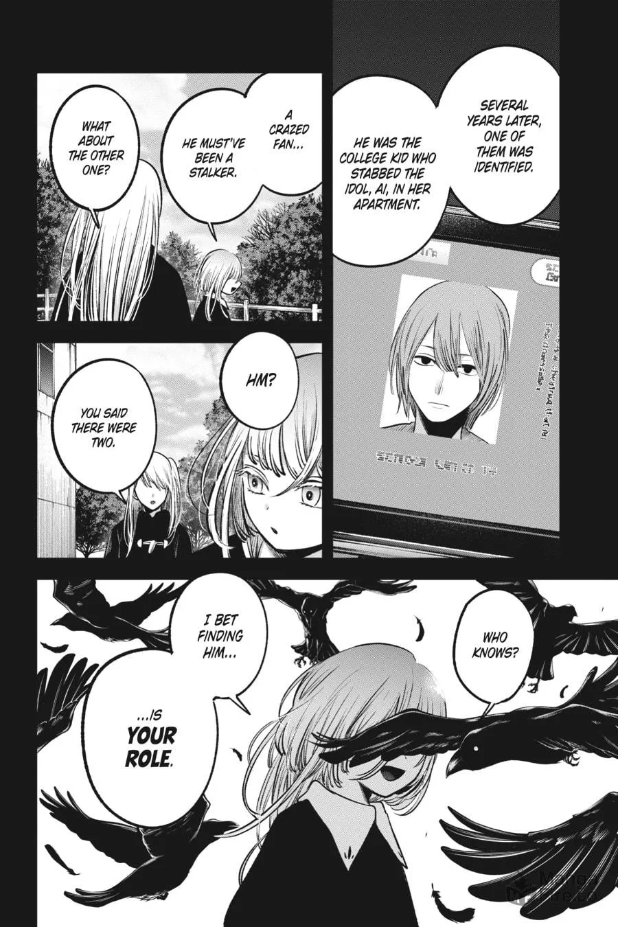 Read [Oshi no Ko] chapter 79 image 11 on Lezhin