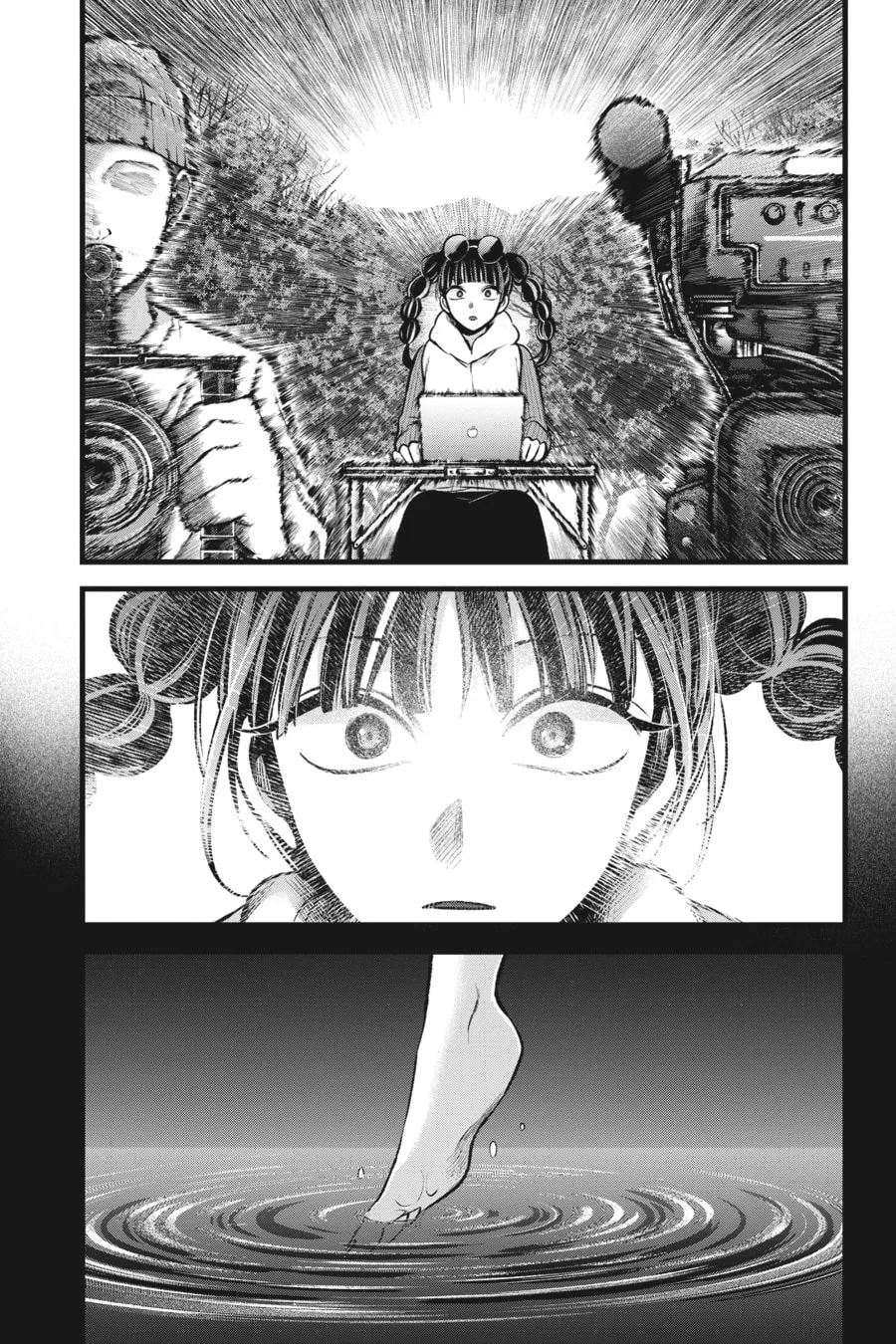 Read [Oshi no Ko] chapter 79 image 16 on Lezhin