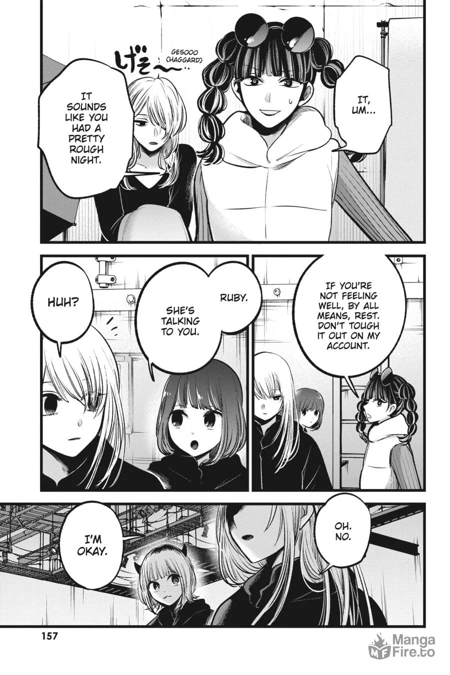 Read [Oshi no Ko] chapter 79 image 4 on Lezhin