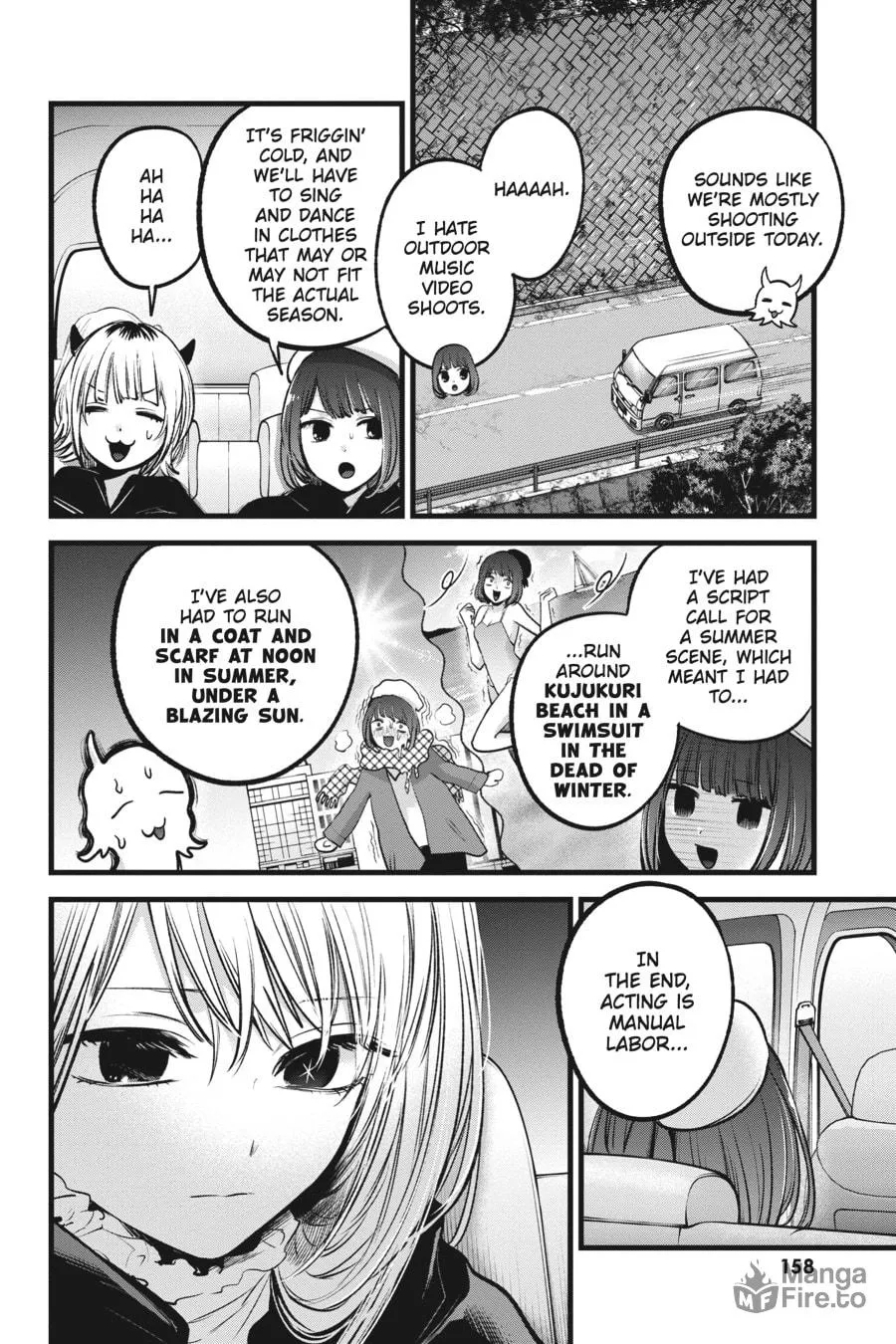 Read [Oshi no Ko] chapter 79 image 5 on Lezhin