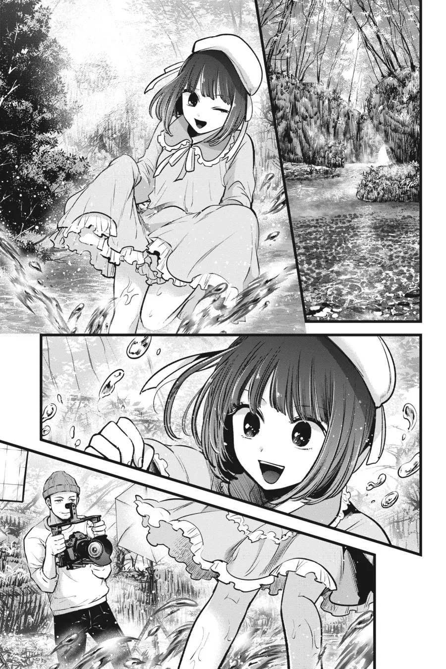 Read [Oshi no Ko] chapter 79 image 6 on Lezhin