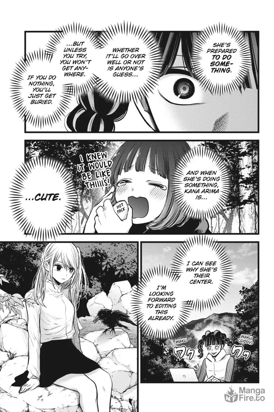 Read [Oshi no Ko] chapter 79 image 8 on Lezhin