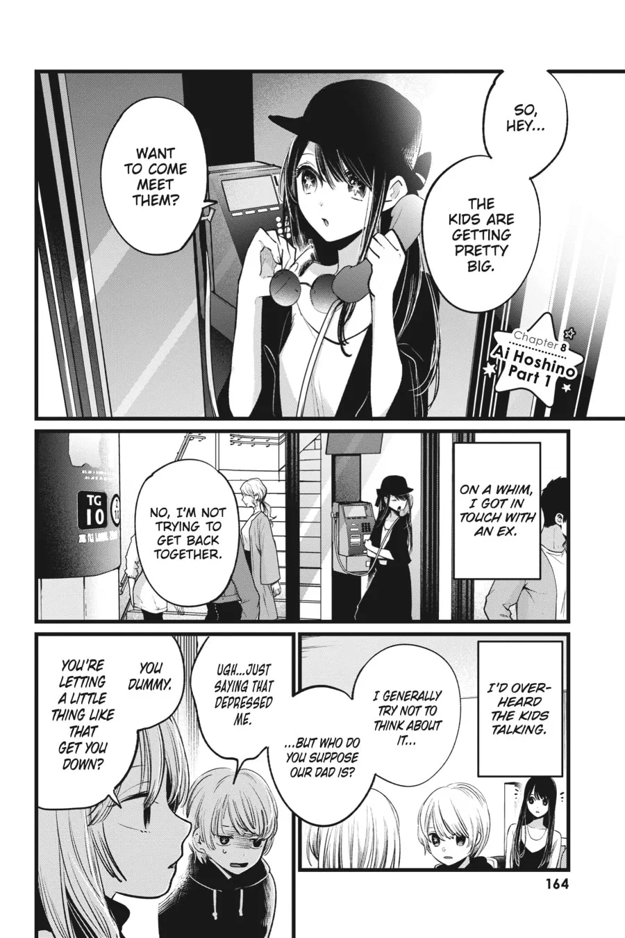 Read [Oshi no Ko] chapter 8 image 1 on Lezhin