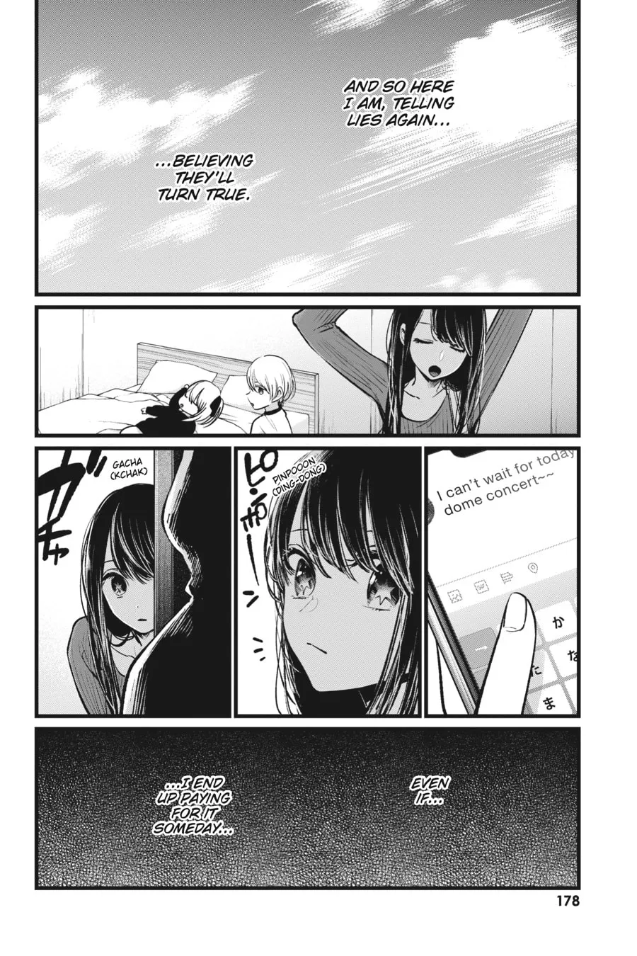 Read [Oshi no Ko] chapter 8 image 15 on Lezhin