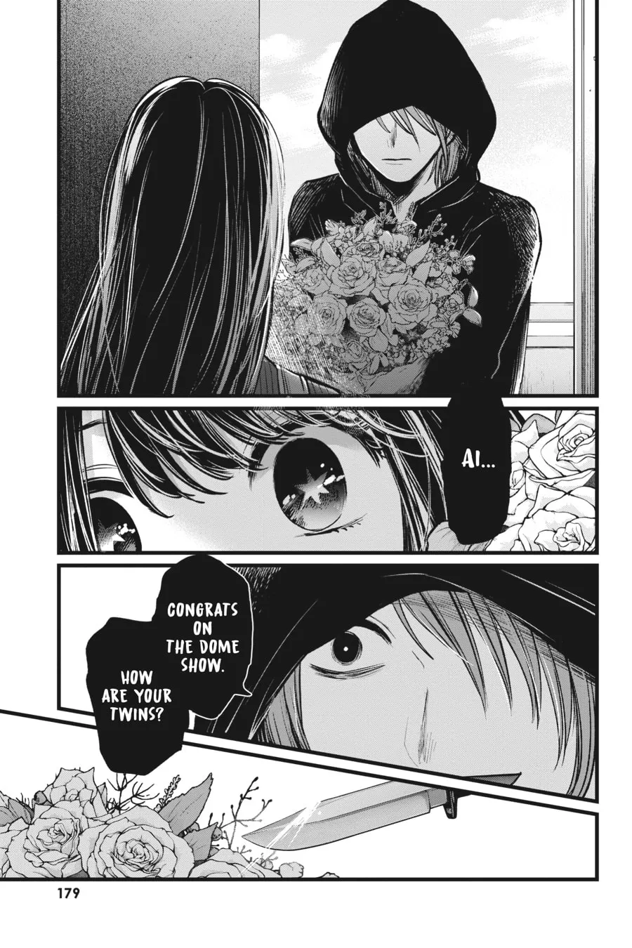Read [Oshi no Ko] chapter 8 image 16 on Lezhin