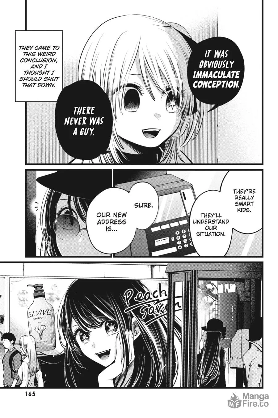 Read [Oshi no Ko] chapter 8 image 2 on Lezhin