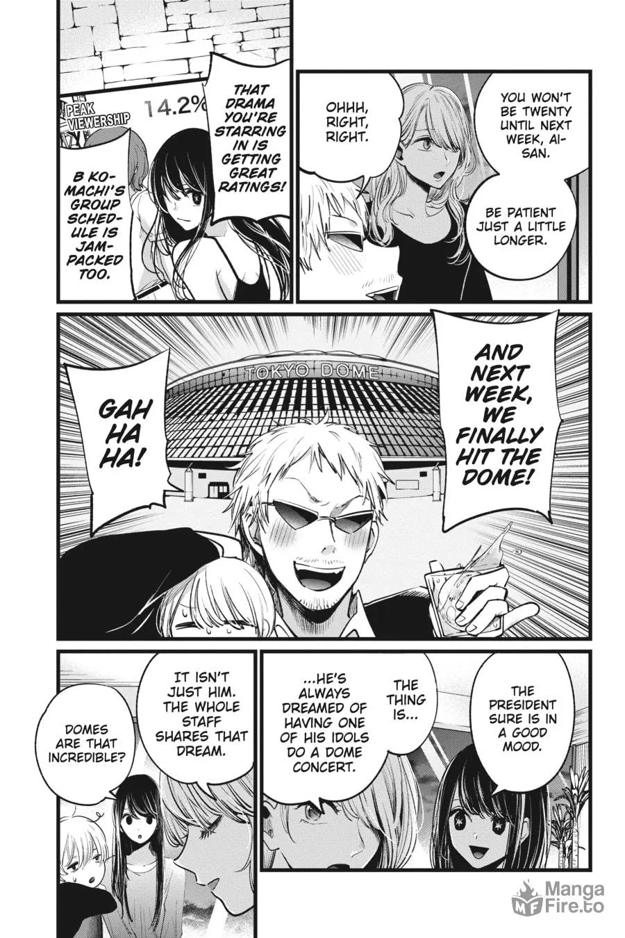 Read [Oshi no Ko] chapter 8 image 4 on Lezhin