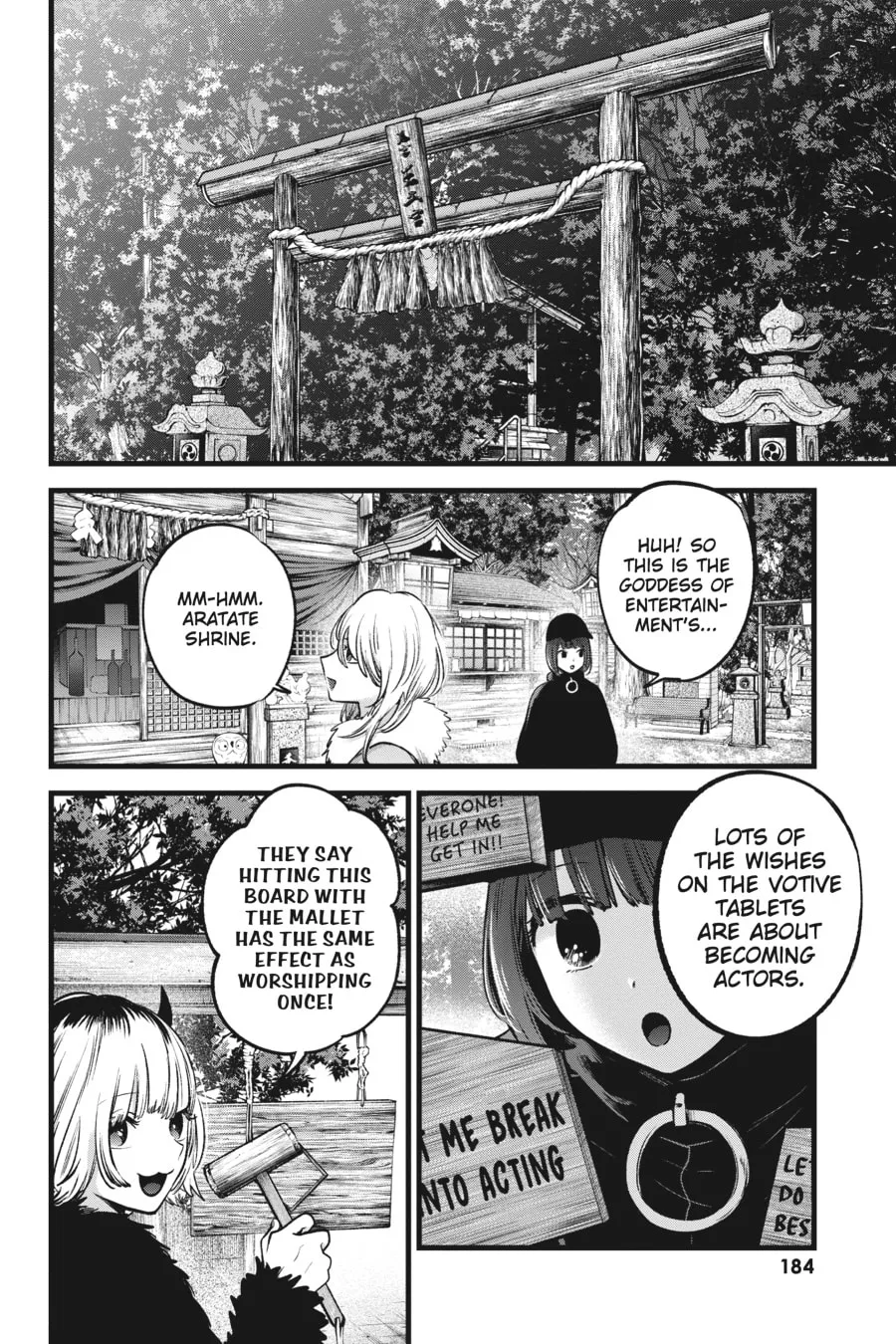 Read [Oshi no Ko] chapter 80 image 13 on Lezhin