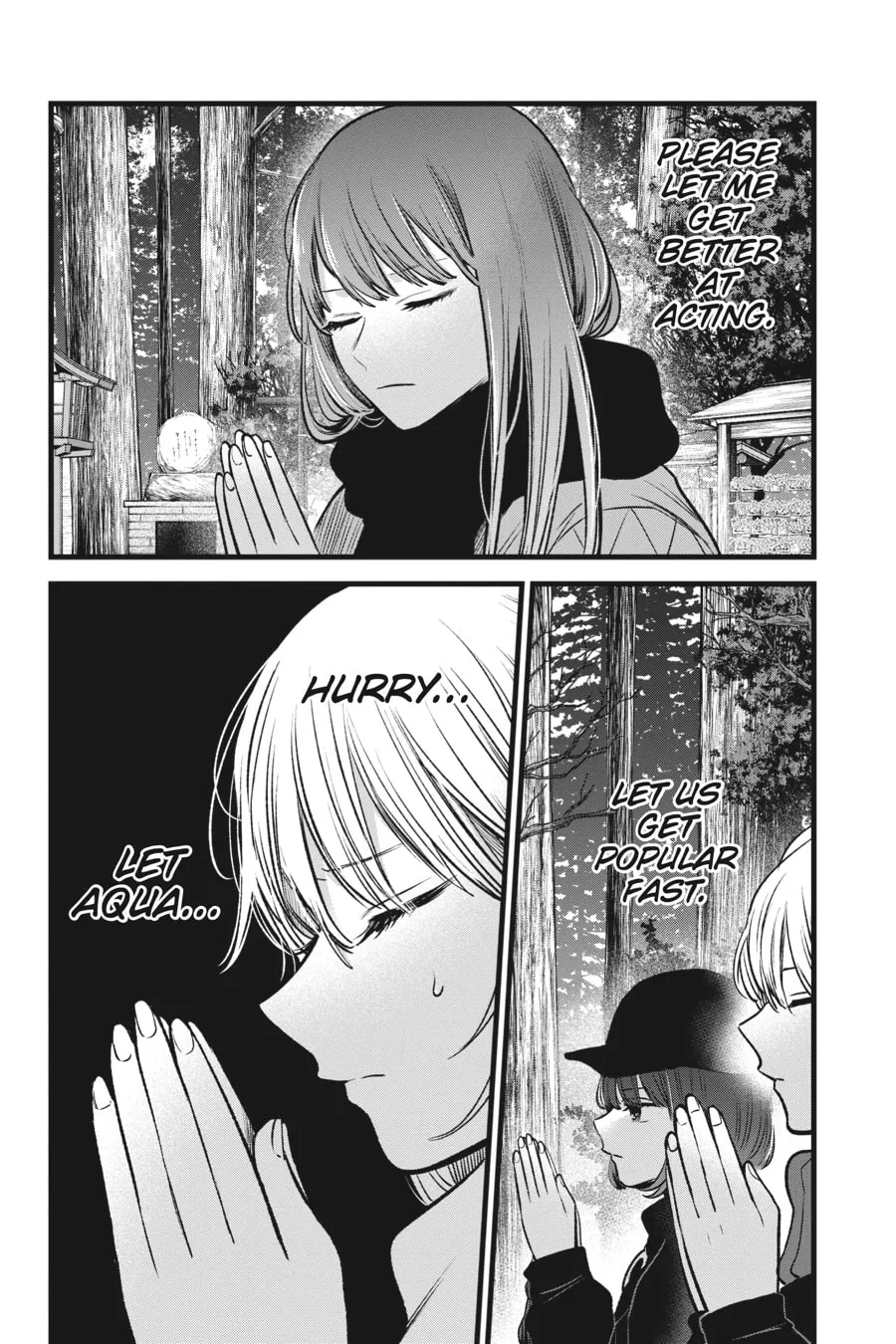 Read [Oshi no Ko] chapter 80 image 15 on Lezhin