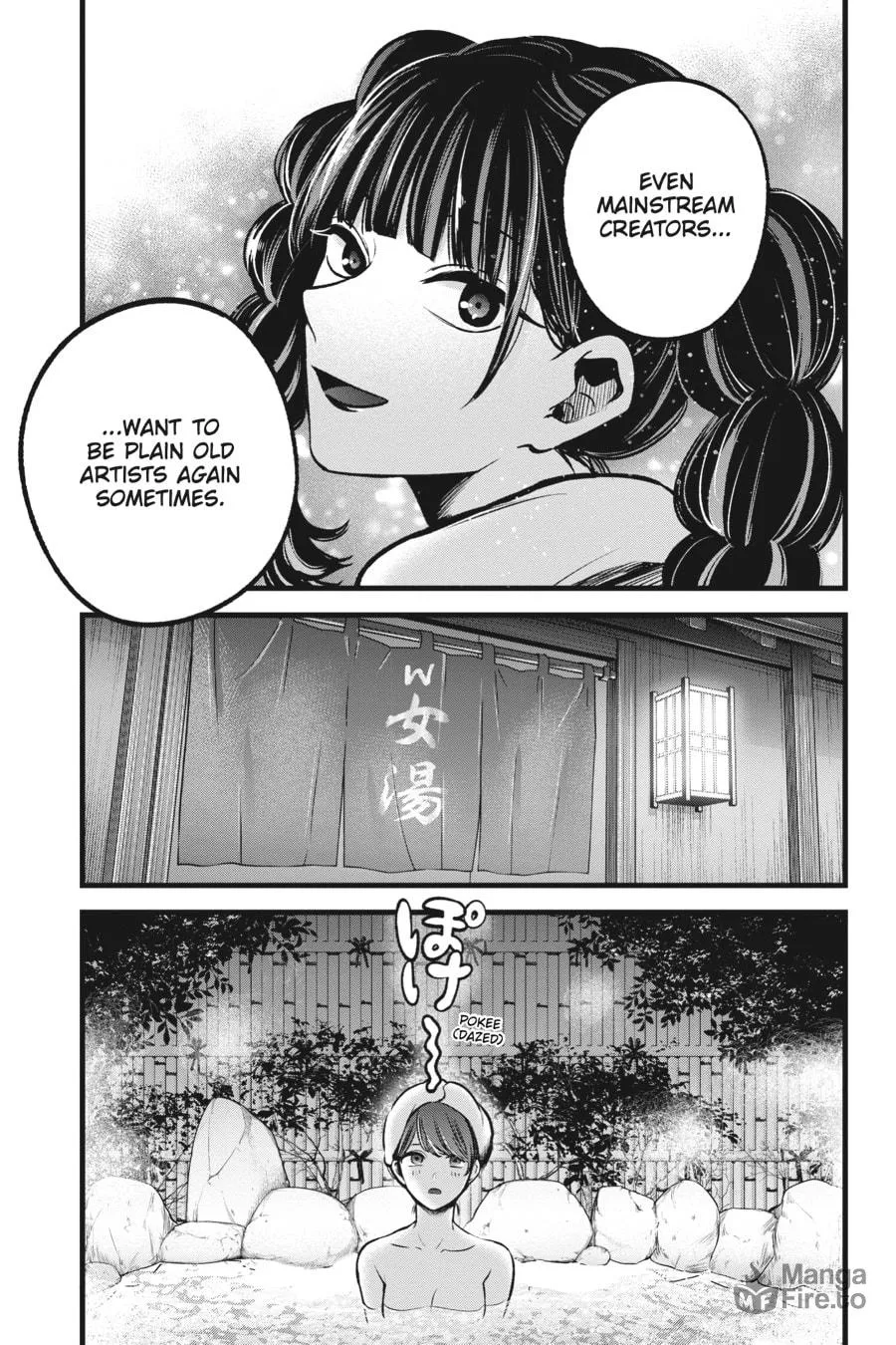 Read [Oshi no Ko] chapter 80 image 2 on Lezhin