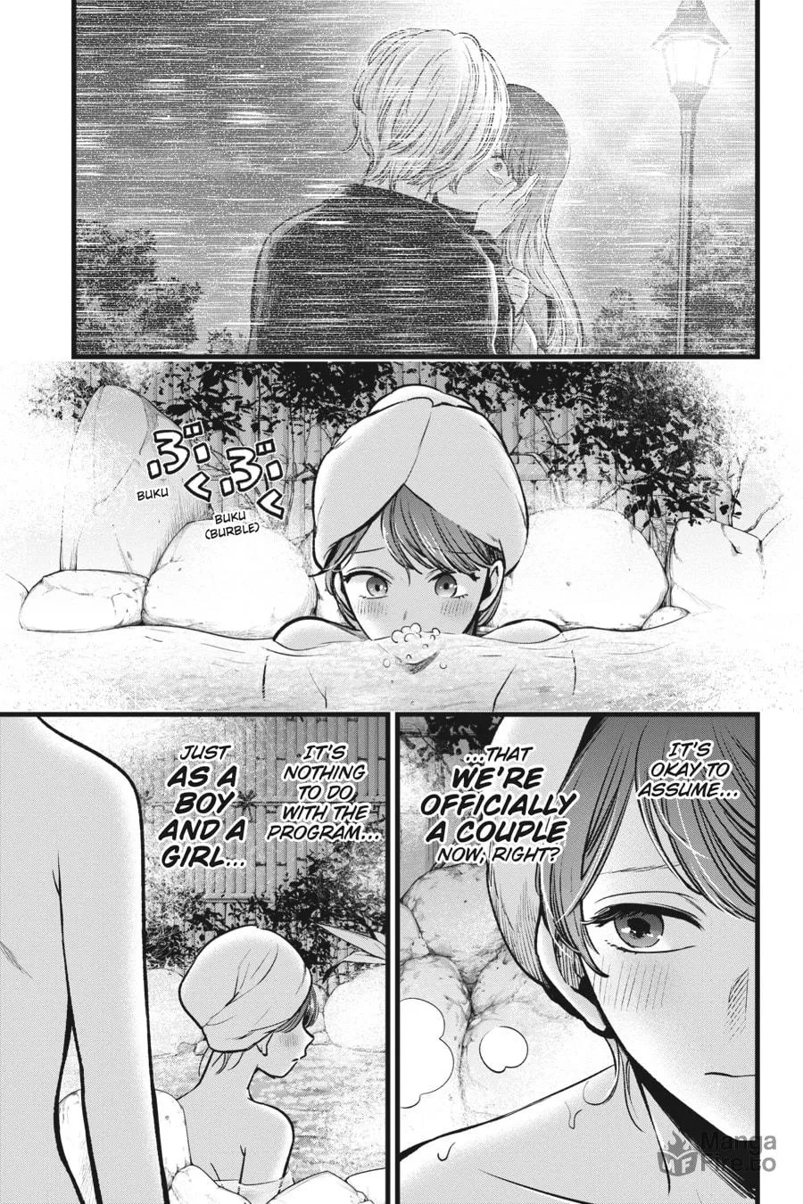 Read [Oshi no Ko] chapter 80 image 4 on Lezhin