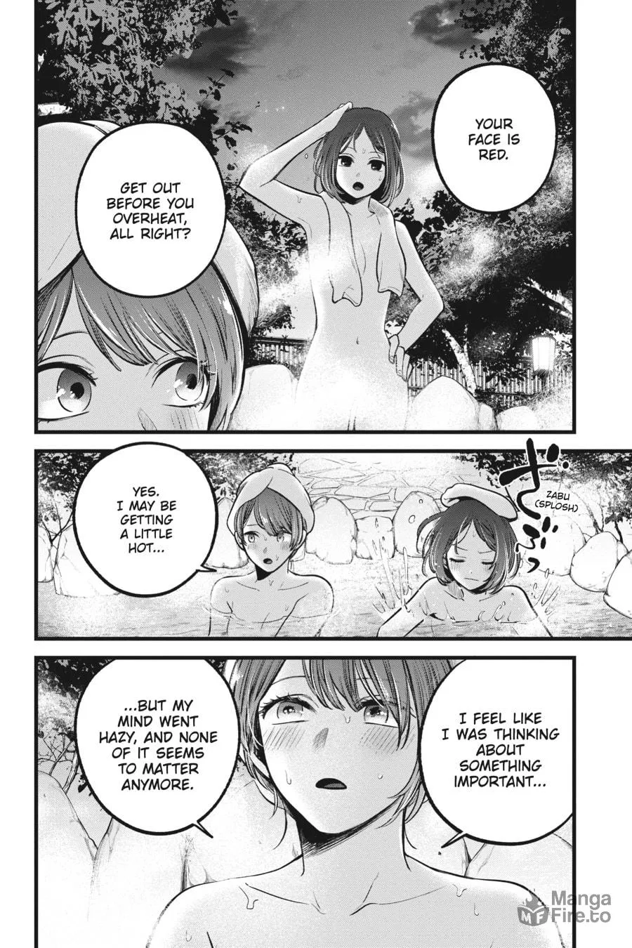 Read [Oshi no Ko] chapter 80 image 5 on Lezhin