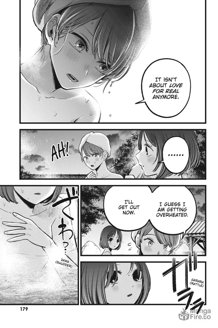 Read [Oshi no Ko] chapter 80 image 8 on Lezhin