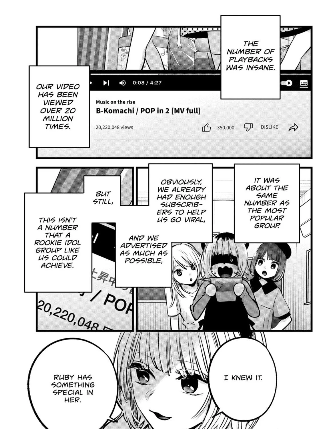 Read [Oshi no Ko] chapter 81 image 8 on Lezhin