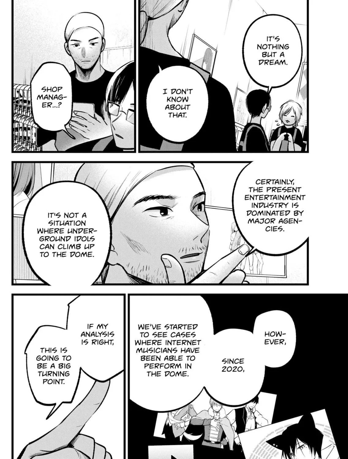Read [Oshi no Ko] chapter 82 image 10 on Lezhin