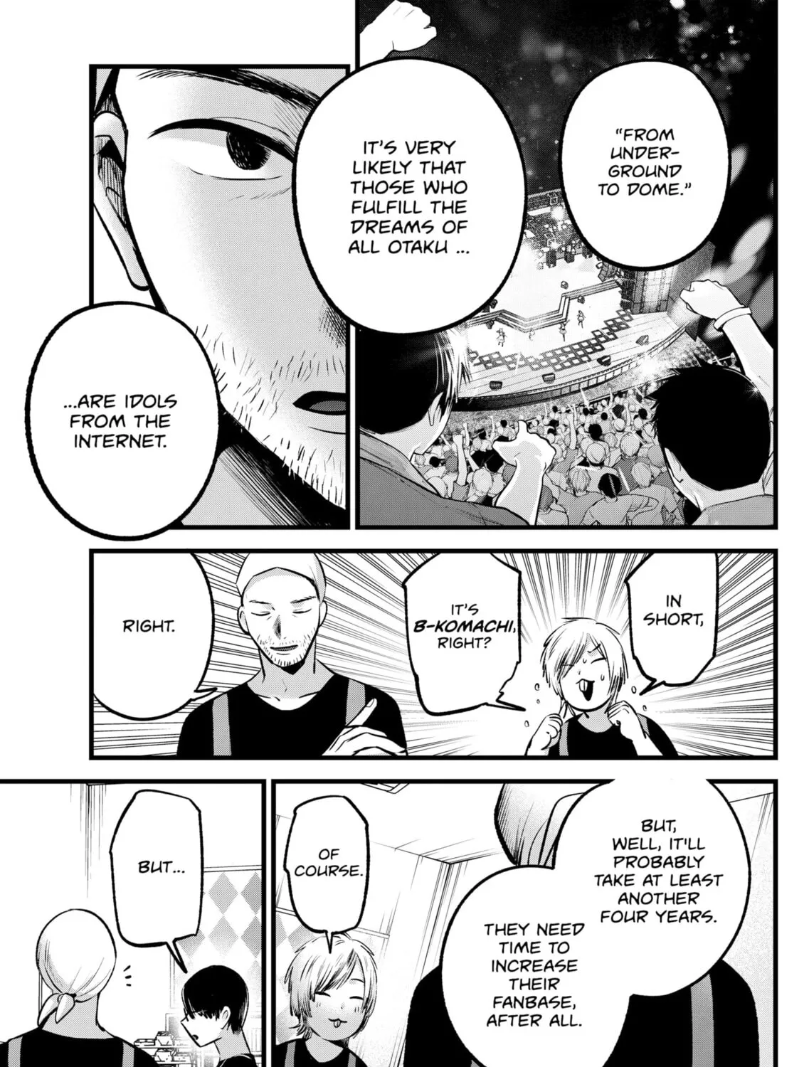 Read [Oshi no Ko] chapter 82 image 12 on Lezhin