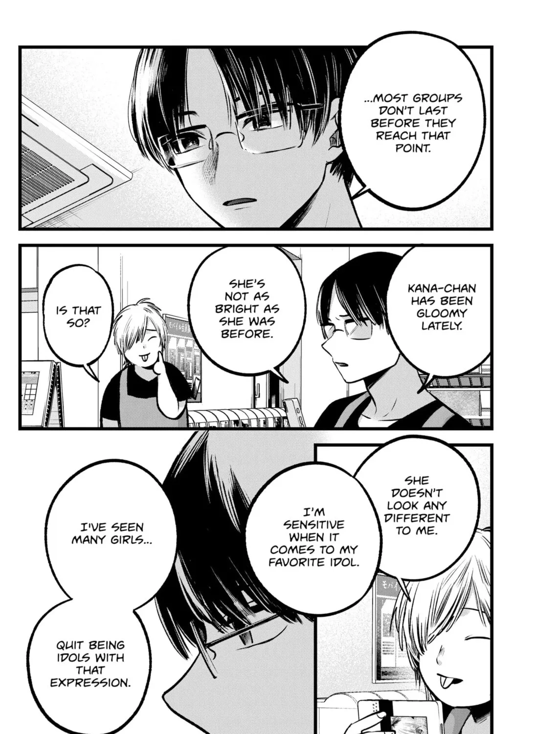 Read [Oshi no Ko] chapter 82 image 14 on Lezhin