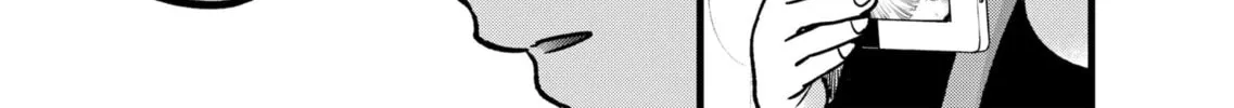 Read [Oshi no Ko] chapter 82 image 15 on Lezhin