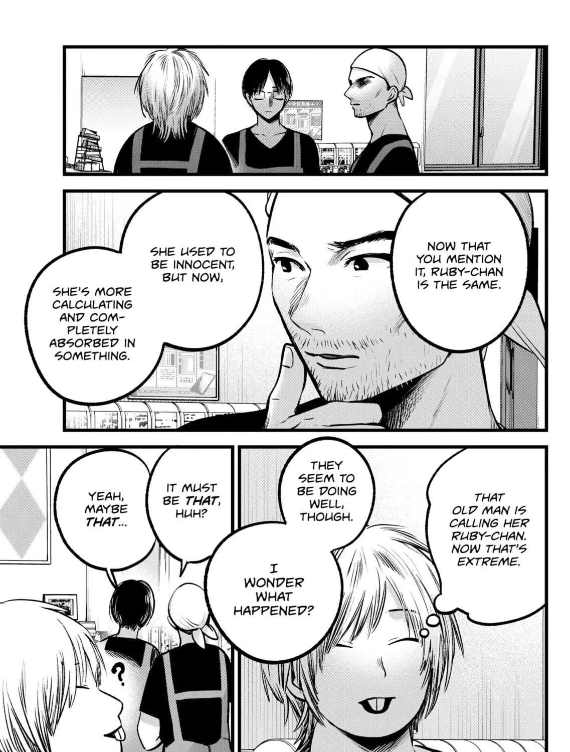 Read [Oshi no Ko] chapter 82 image 16 on Lezhin