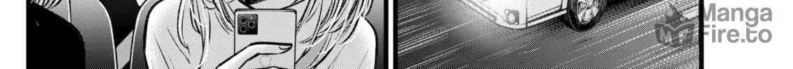Read [Oshi no Ko] chapter 82 image 19 on Lezhin