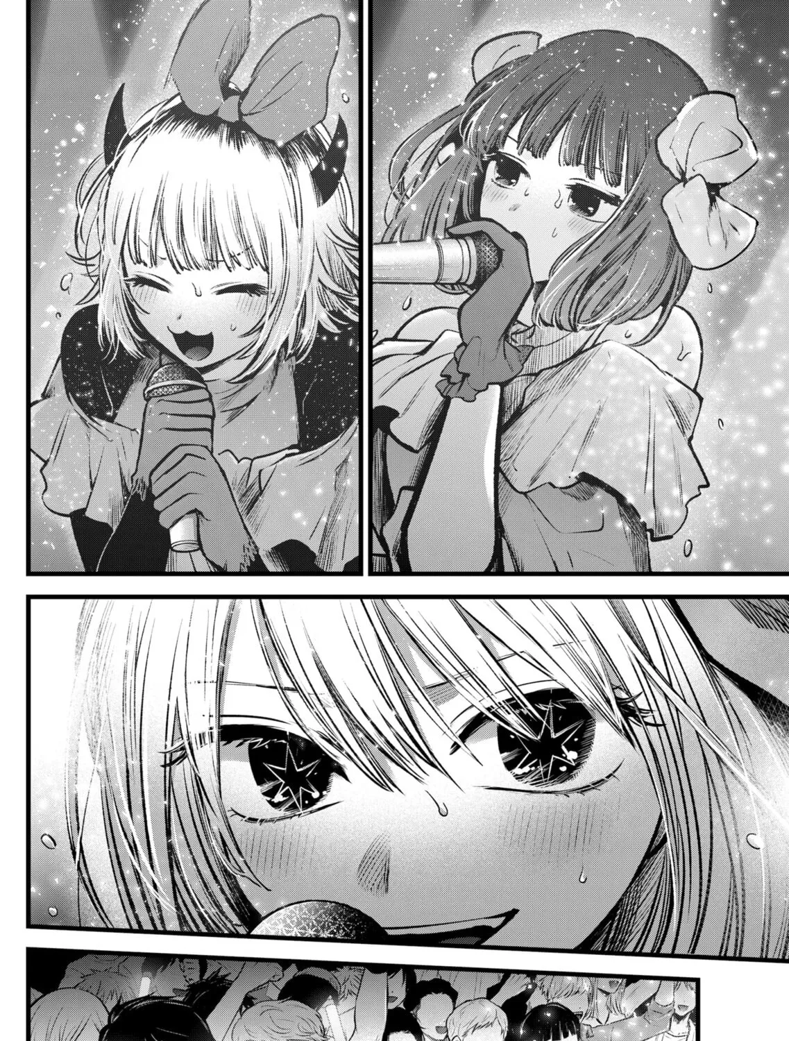 Read [Oshi no Ko] chapter 82 image 2 on Lezhin