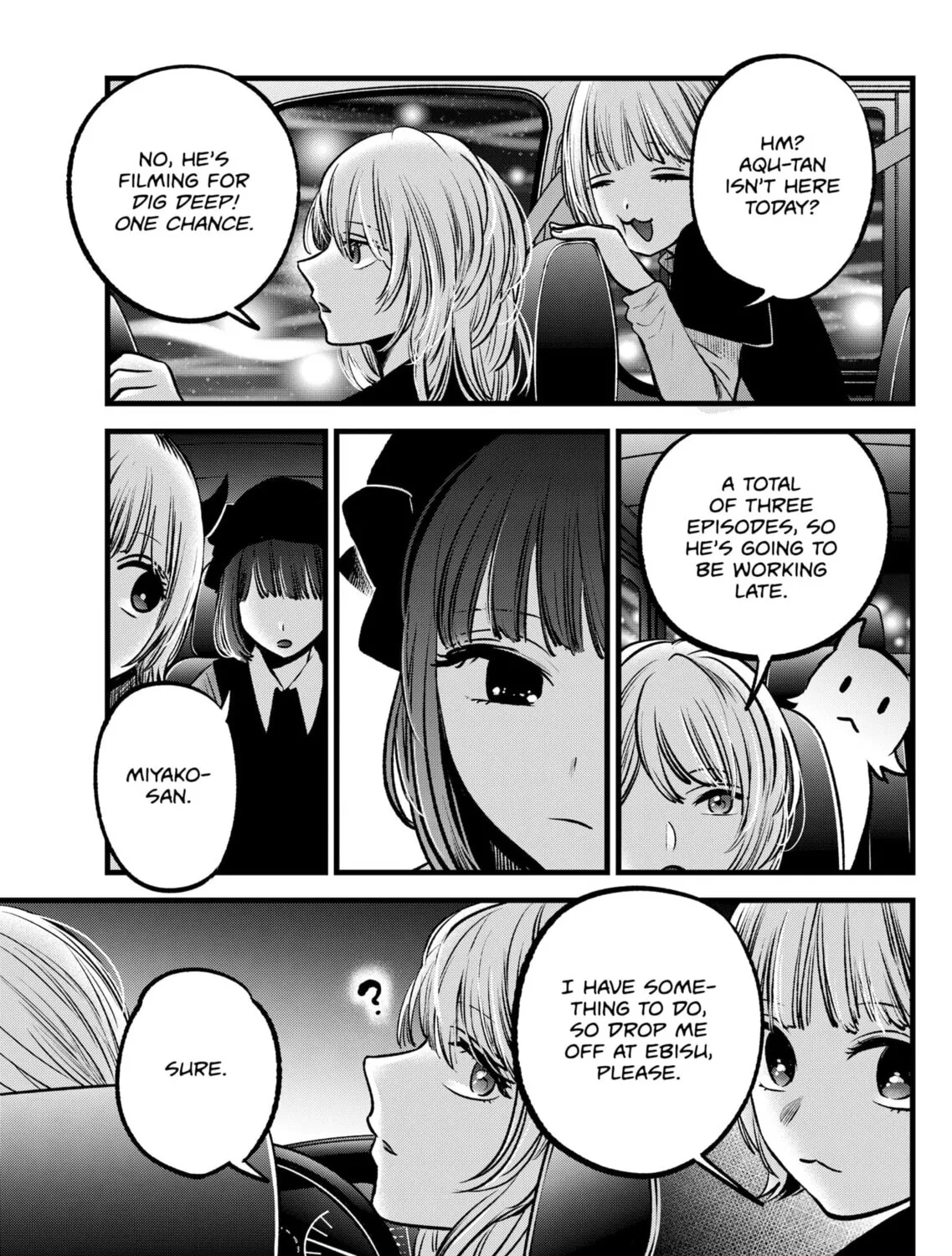 Read [Oshi no Ko] chapter 82 image 20 on Lezhin