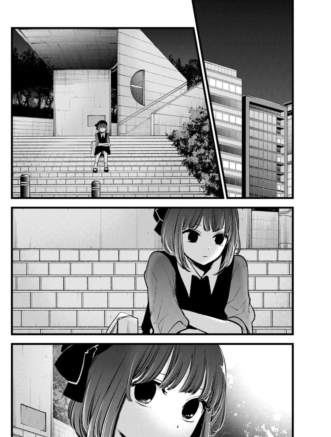 Read [Oshi no Ko] chapter 82 image 22 on Lezhin