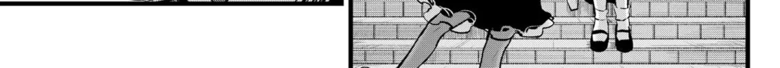 Read [Oshi no Ko] chapter 82 image 25 on Lezhin