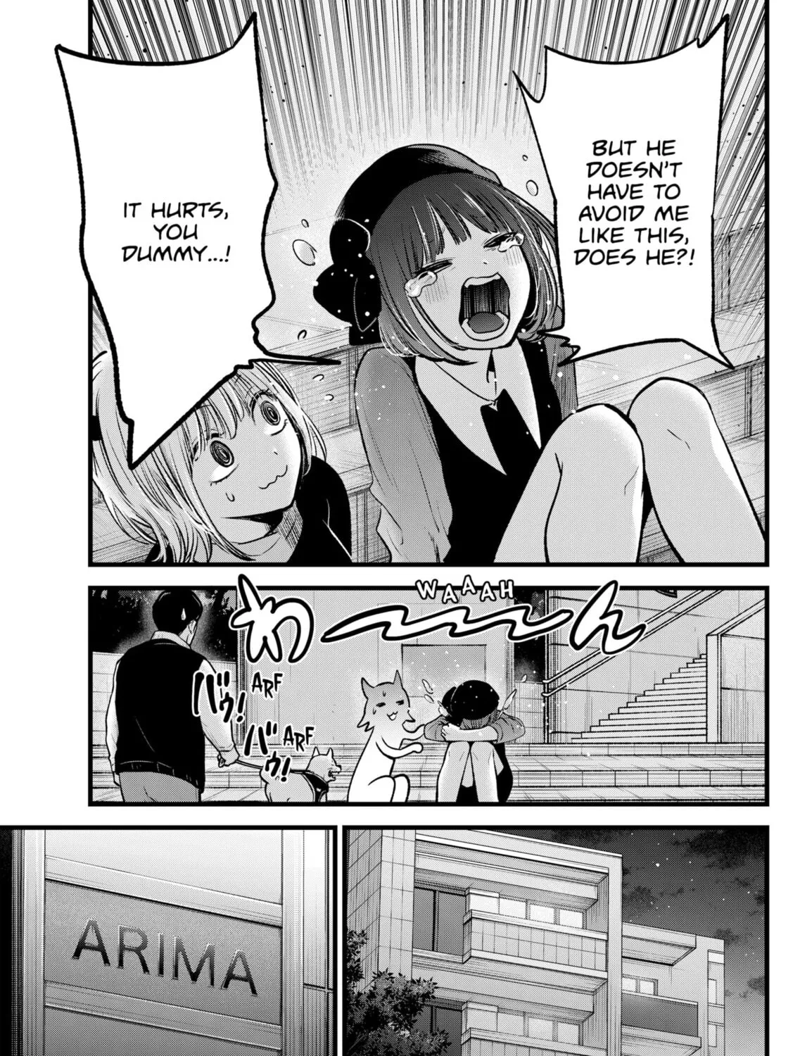Read [Oshi no Ko] chapter 82 image 32 on Lezhin