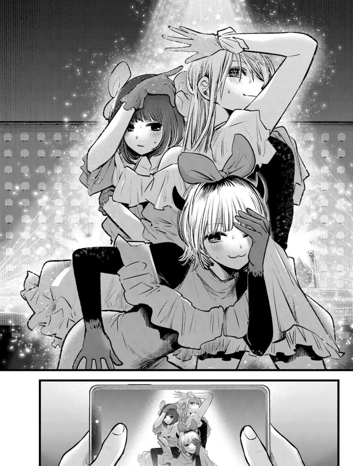 Read [Oshi no Ko] chapter 82 image 4 on Lezhin